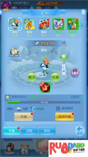 ������Ե�����ֻ���