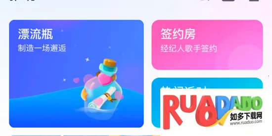 ��������2026���°汾