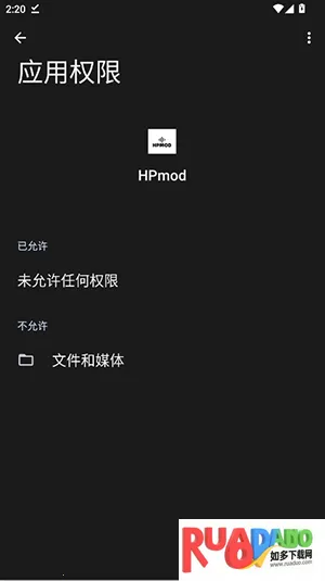 HPmod�Ƽ�����ֱװ(��Ϸ��Դ��ȡ��)