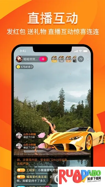 ���ְ�2026���ذ�װ