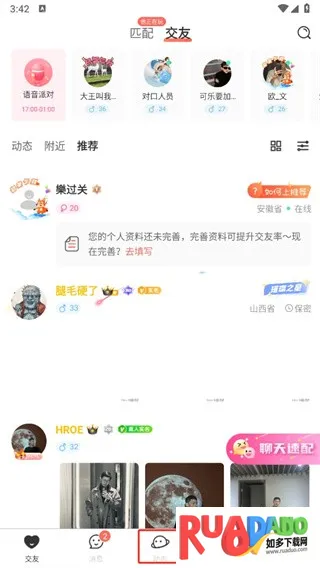 Nico����2026����