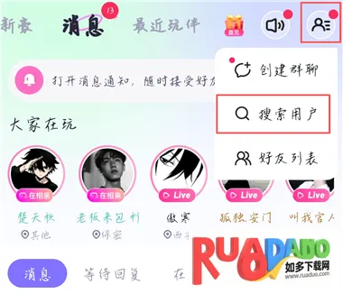 ��CP�����ֻ���