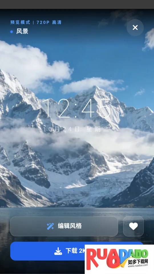 ������ֽ�����ֻ���