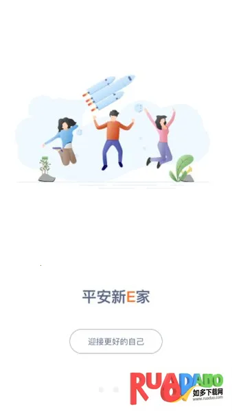 �ڴ�E��ǰ��(ƽ��������ѵ����)
