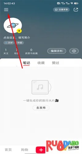 С����ǧ�������ֻ���