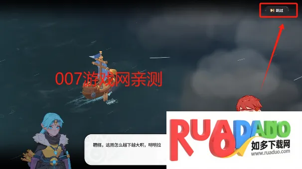 ѱ��֮��(����ð����Ϸ)