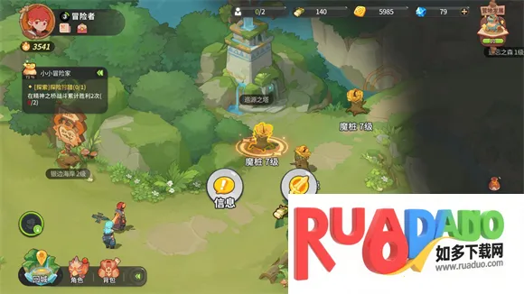 ѱ��֮��(����ð����Ϸ)