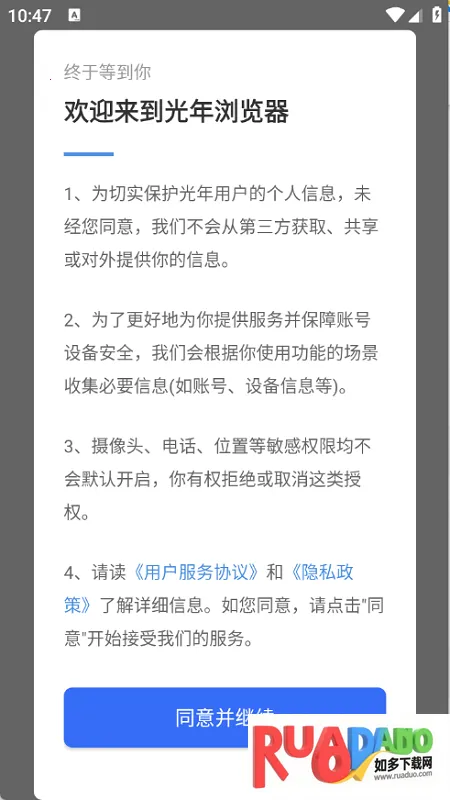 ���������2026����