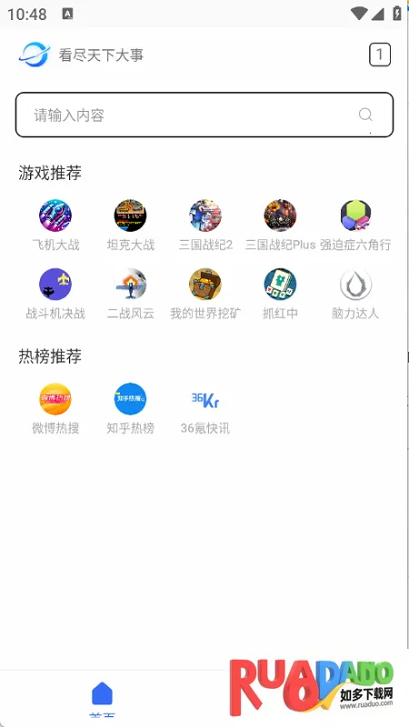 ���������2026����