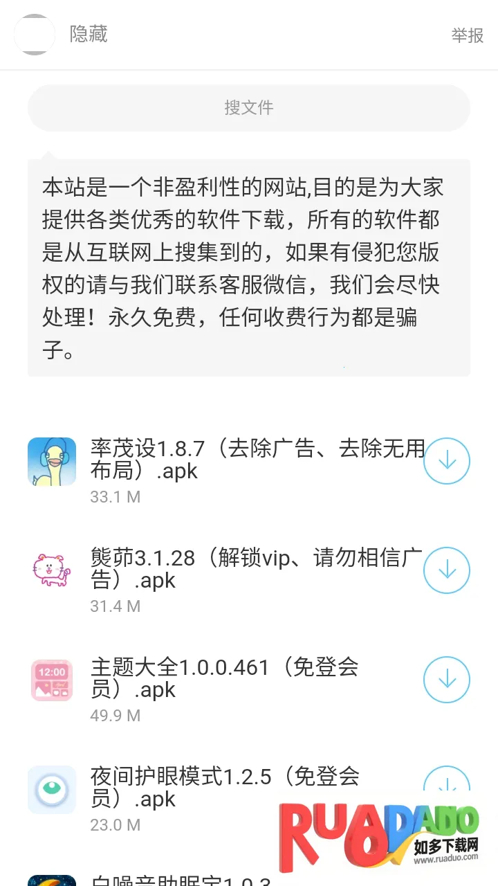 �þ�������2026�ٷ����°汾