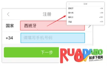 �ѹ�2026�ٷ����°汾