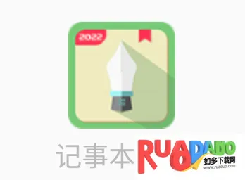 ���±��ּ�(�ʼǼ�¼����)