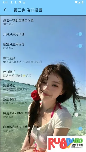 ѩ������2026�ٷ����°汾