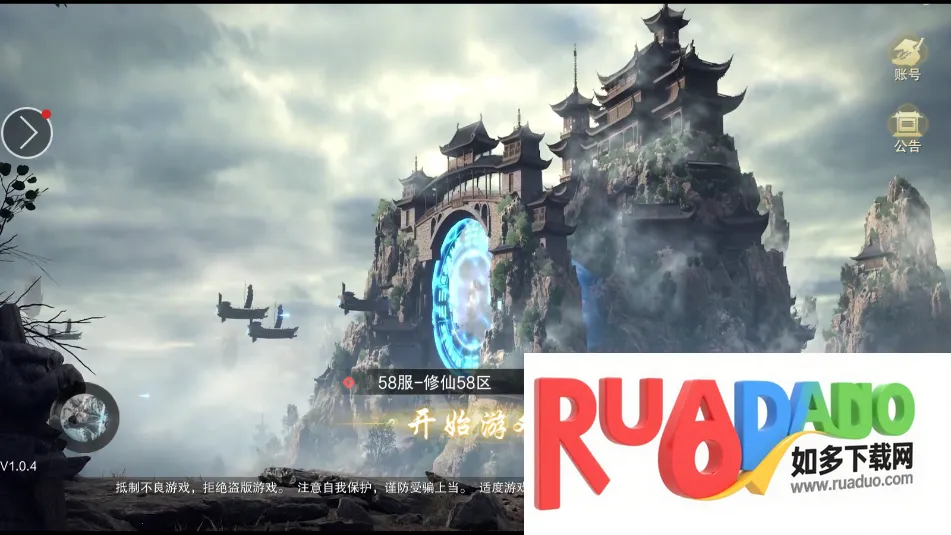 �����ɶ�2026���°汾