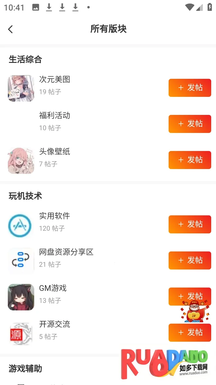 ʰ������(��Ϸ��Դƽ̨)