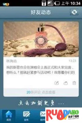 51空间2026下载安装 51空间2026下载安装