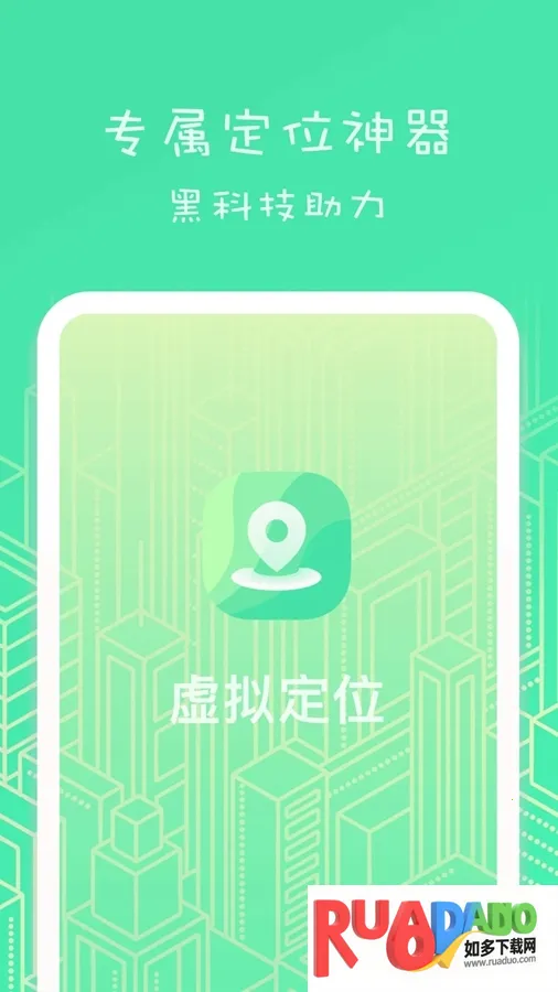 Ӱ��(�ֻ���λ����)