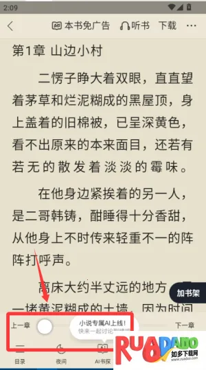 QQ�����2026�ٷ����°汾