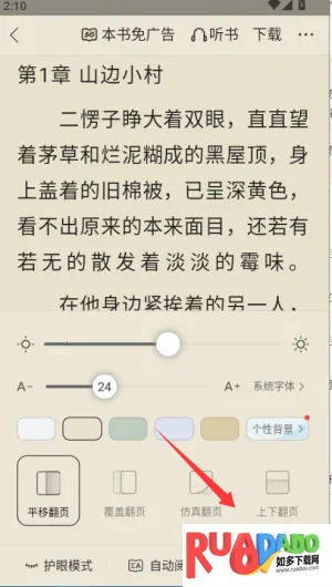 QQ�����2026�ٷ����°汾