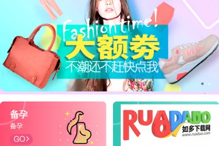 ʡǮ����(ĸӤʡǮƽ̨)