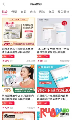 ʡǮ����(ĸӤʡǮƽ̨)