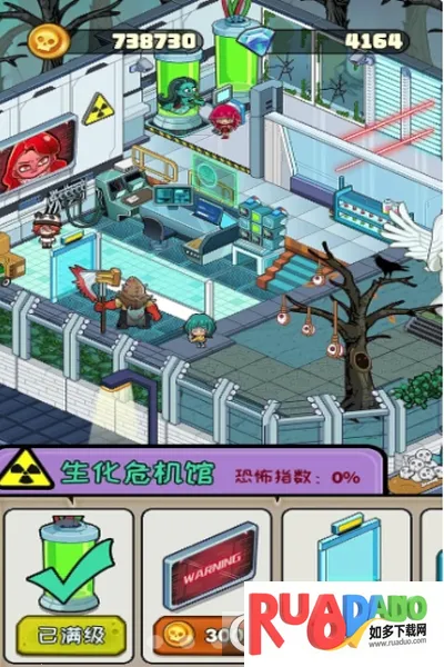 都市怪谈(末日废土生存游戏) 都市怪谈(末日废土生存游戏)