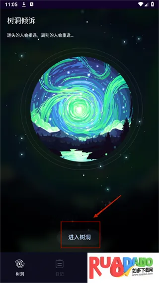 POME2026下载安装 POME2026下载安装