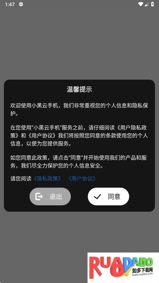 С�����ֻ�(����Ϸƽ̨)