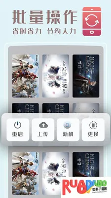 С�����ֻ�(����Ϸƽ̨)