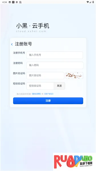 С�����ֻ�(����Ϸƽ̨)