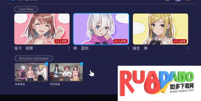 探灵直播2(人偶逃脱冒险游戏) 探灵直播2(人偶逃脱冒险游戏)