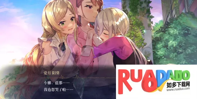 探灵直播2(人偶逃脱冒险游戏) 探灵直播2(人偶逃脱冒险游戏)