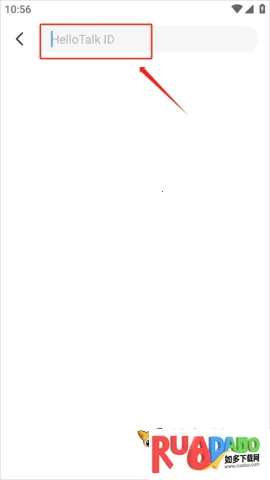 HelloTalk(����ѧϰ����)