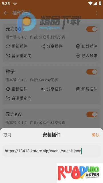 ���ں����ֲ�����(���ֲ�������)