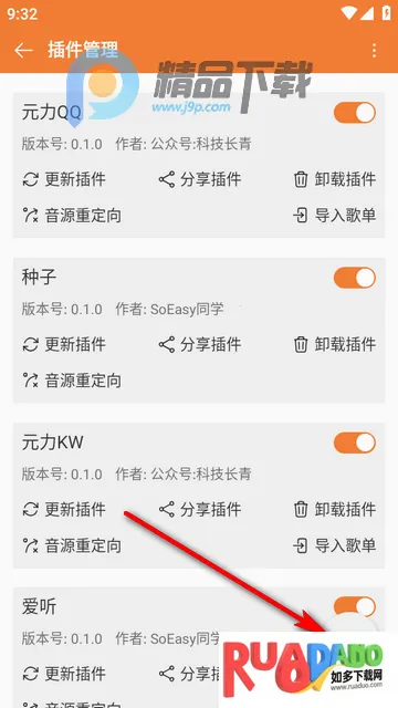 ���ں����ֲ�����