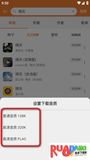 ���ں����ֲ�����