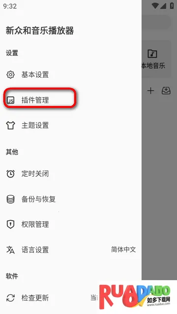 ���ں����ֲ�����