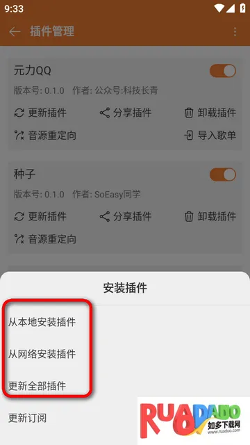 ���ں����ֲ�����