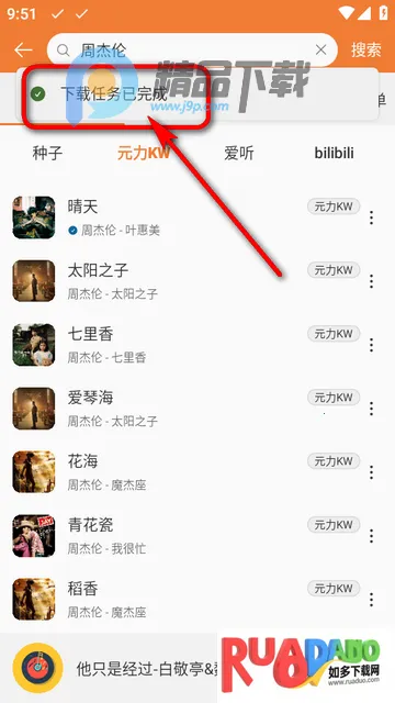 ���ں����ֲ�����