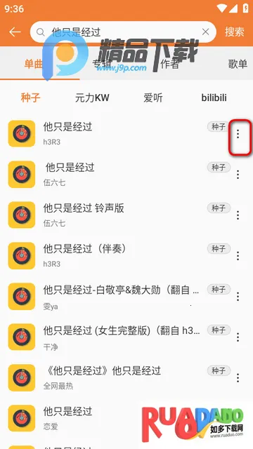 ���ں����ֲ�����(���ֲ�������)