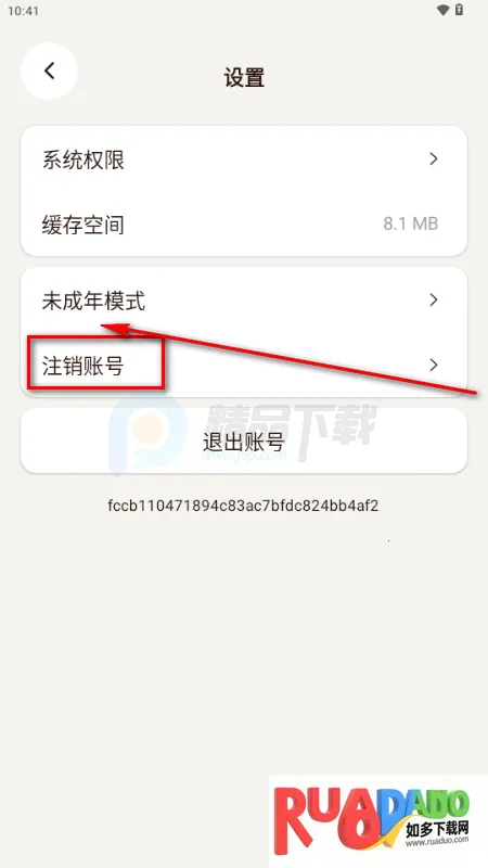 我来演AI聊天 我来演AI聊天