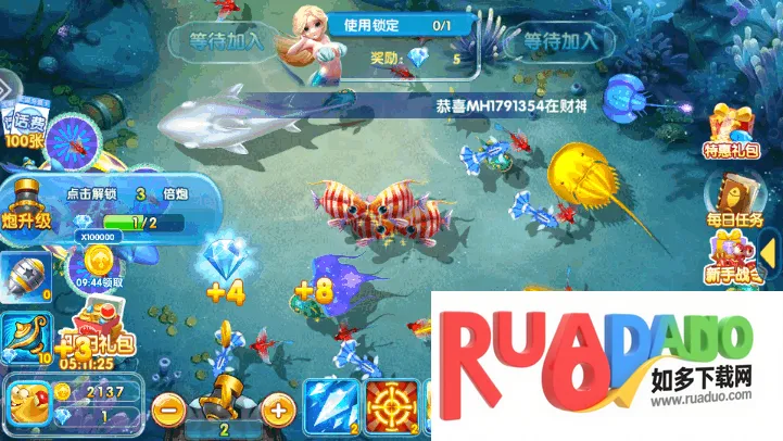 ���������2026�ٷ����°汾