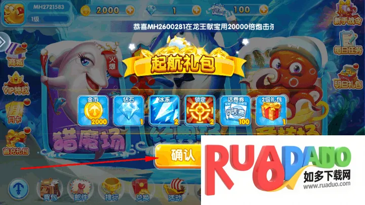 �����������Ϸ���°�