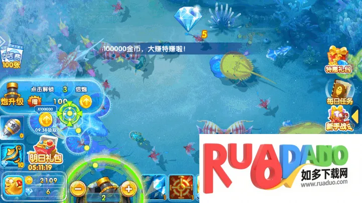 ���������2026�ٷ����°汾