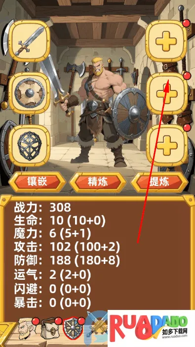 �´���˵���ΰ�׿���ֻ���