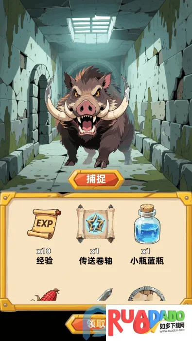 �´���˵�������°���Ϸ