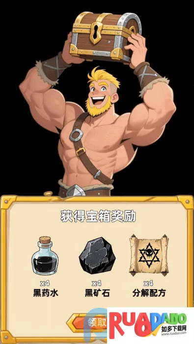 �´���˵�������°���Ϸ