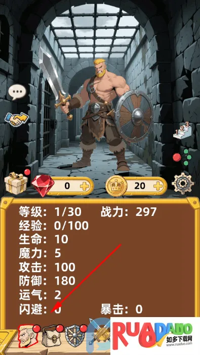 �´���˵�������°���Ϸ