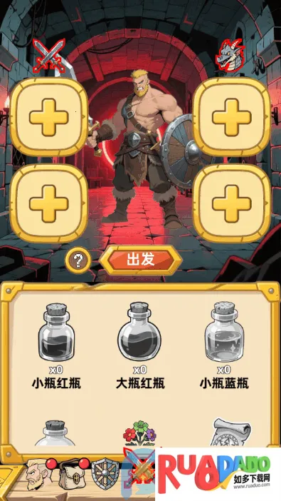 �´���˵�������°���Ϸ