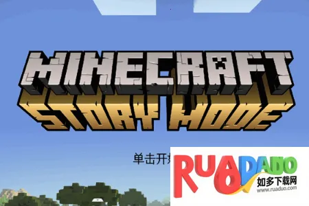 �ҵ��������ģʽ2ȫ��(ð����Ϸ�淨)